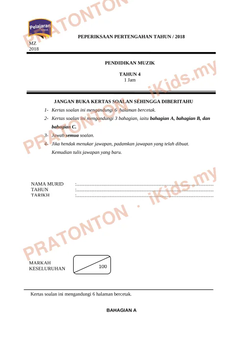 Pratonton muka 1 lembaran Ujian Pendidikan Kesenian 1 — Pendidikan Kesenian Tahun 4