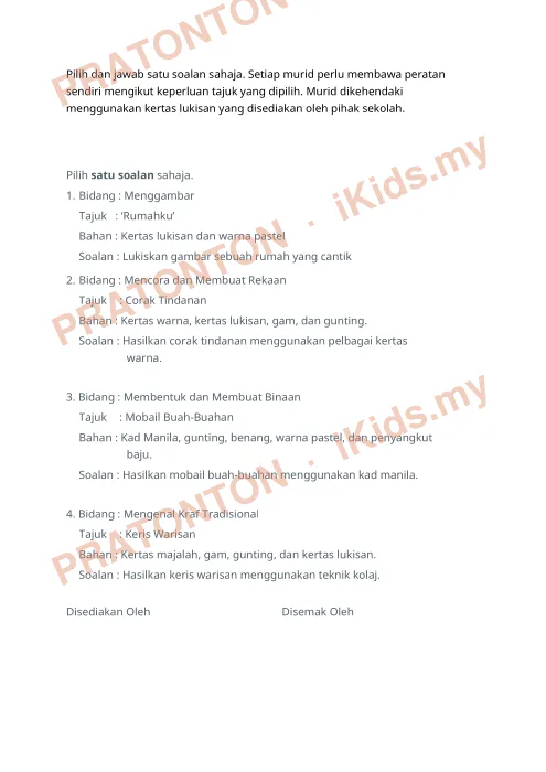 Pratonton muka 1 lembaran Ujian Pendidikan Kesenian — Pendidikan Kesenian Tahun 3