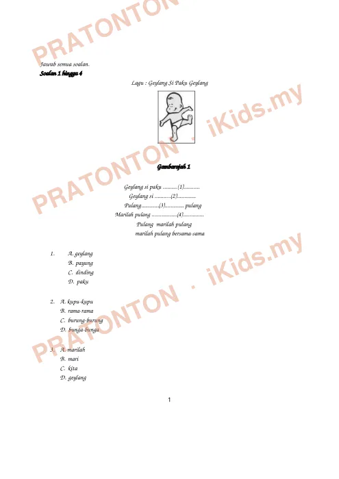 Pratonton muka 1 lembaran Ujian Pendidikan Kesenian — Pendidikan Kesenian Tahun 3