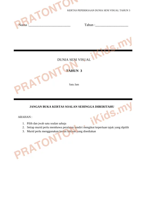 Pratonton muka 1 lembaran Ujian Pendidikan Kesenian — Pendidikan Kesenian Tahun 3
