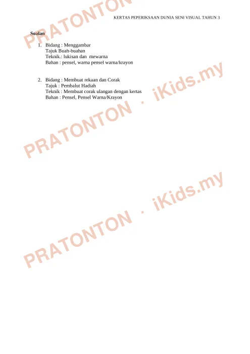Pratonton muka 2 lembaran Ujian Pendidikan Kesenian — Pendidikan Kesenian Tahun 3