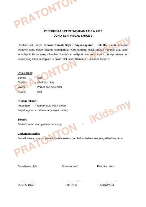 Pratonton muka 1 lembaran Ujian Pendidikan Kesenian — Pendidikan Kesenian Tahun 3