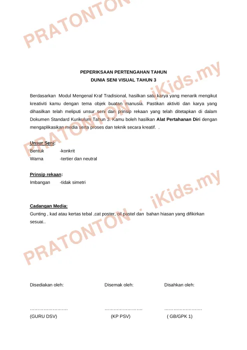 Pratonton muka 5 lembaran Ujian Pendidikan Kesenian — Pendidikan Kesenian Tahun 3