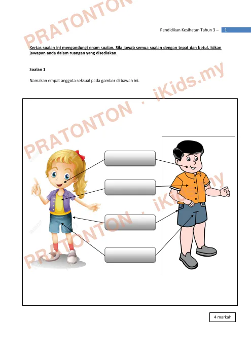 Pratonton muka 1 lembaran Ujian Pendidikan Kesihatan 3 — Pendidikan Kesihatan Tahun 3
