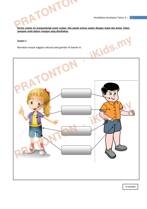 Pratonton muka 1 lembaran Ujian Pendidikan Kesihatan 4 — Pendidikan Kesihatan Tahun 3