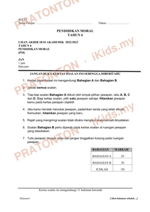 Pratonton muka 1 lembaran Ujian Pendidikan Moral 2022/2023 — Pendidikan Moral Tahun 6