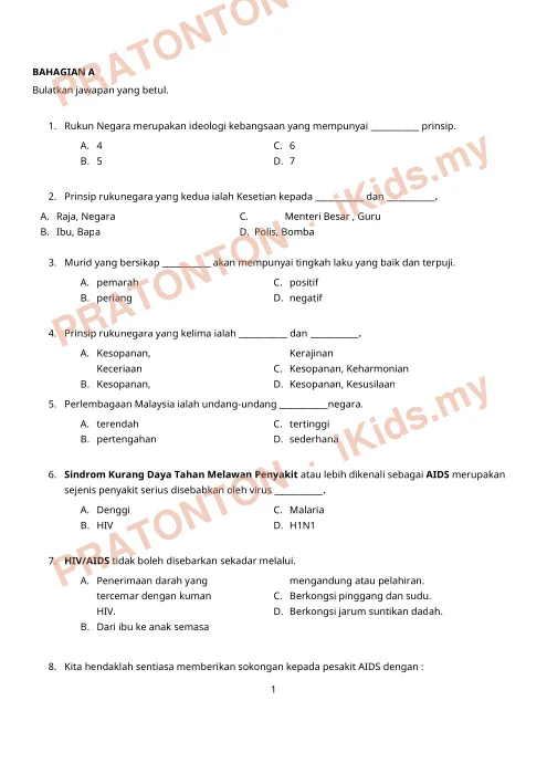 Pratonton muka 1 lembaran Ujian Pendidikan Moral - BAHAGIAN A — Pendidikan Moral Tahun 6