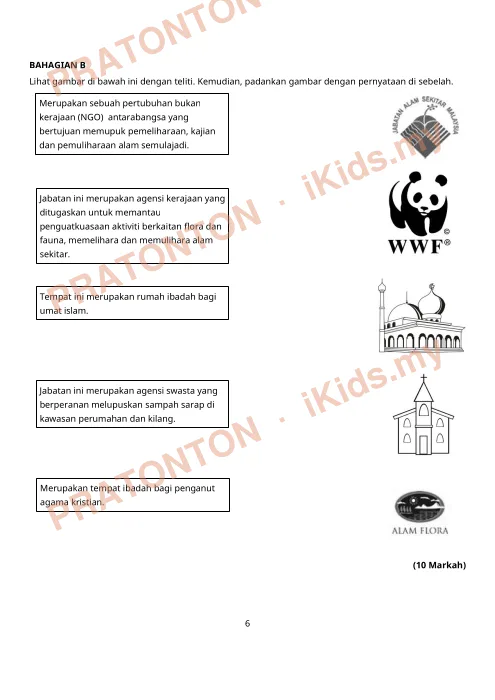 Pratonton muka 6 lembaran Ujian Pendidikan Moral - BAHAGIAN A — Pendidikan Moral Tahun 6