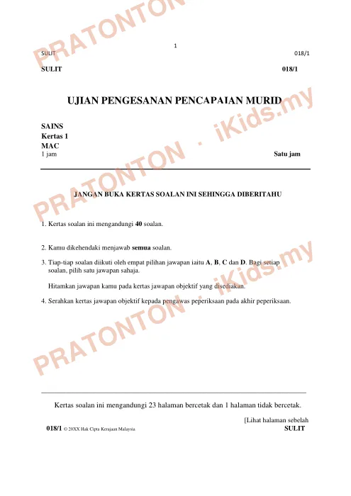 Pratonton muka 1 lembaran Ujian Pengesanan Pencapaian Murid — Sains Tahun 6 Kertas 1 (Set 2) — Sains Tahun 6