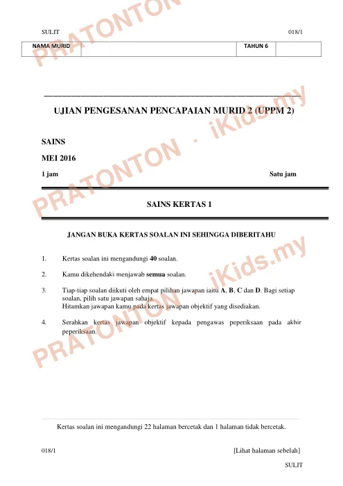 Pratonton muka 1 lembaran Ujian Pengesanan Pencapaian Murid — Sains Tahun 6 Kertas 1 (Set 3) — Sains Tahun 6