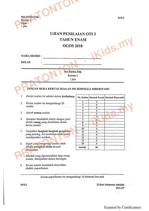 Pratonton muka 1 lembaran Ujian Penilaian OTI 3 Tahun 6 Ogos 2018 — Matematik Kertas 2 — Matematik Tahun 6