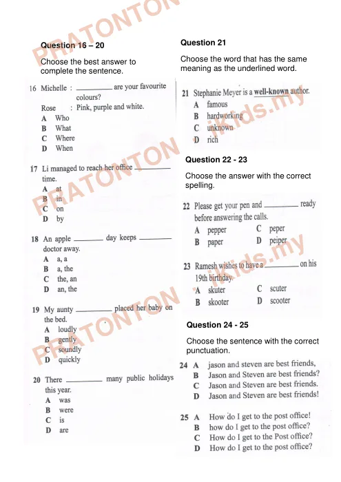 Pratonton muka 5 lembaran Ujian Penilaian Tahun 5 — Bahasa Inggeris — Bahasa Inggeris Tahun 5