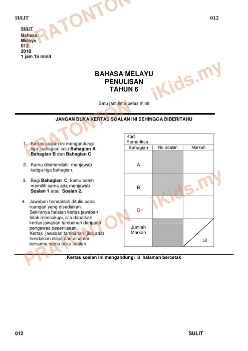 Pratonton muka 1 lembaran Ujian Percubaan 2018 — Bahasa Melayu Penulisan — Bahasa Melayu Tahun 6