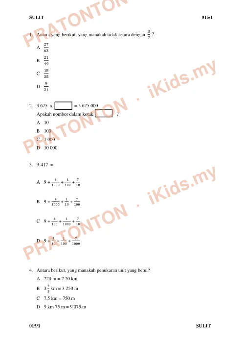 Pratonton muka 1 lembaran Ujian Percubaan UPSR 2017 — Matematik Kertas 1 (Set 1) — Matematik Tahun 6