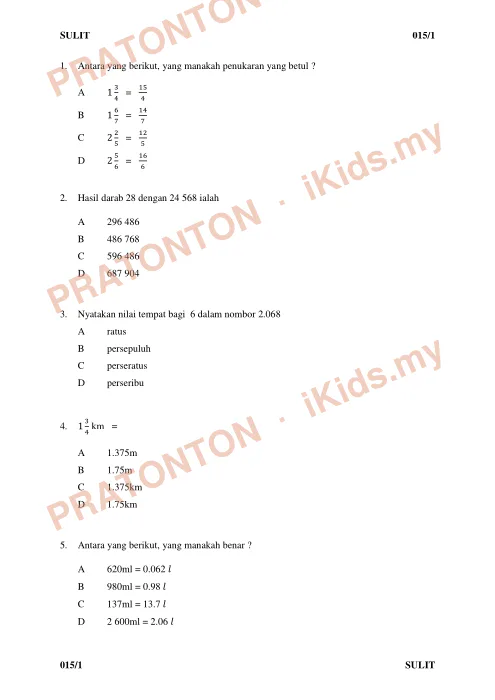 Pratonton muka 1 lembaran Ujian Percubaan UPSR 2017 — Matematik Kertas 1 (Set 2) — Matematik Tahun 6