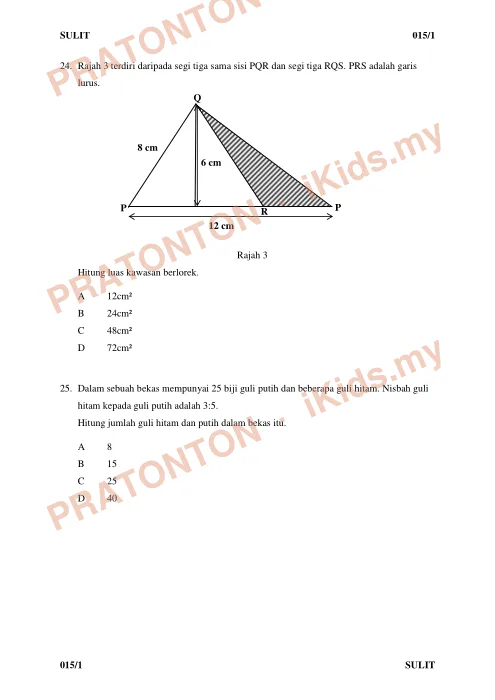 Pratonton muka 8 lembaran Ujian Percubaan UPSR 2017 — Matematik Kertas 1 (Set 2) — Matematik Tahun 6