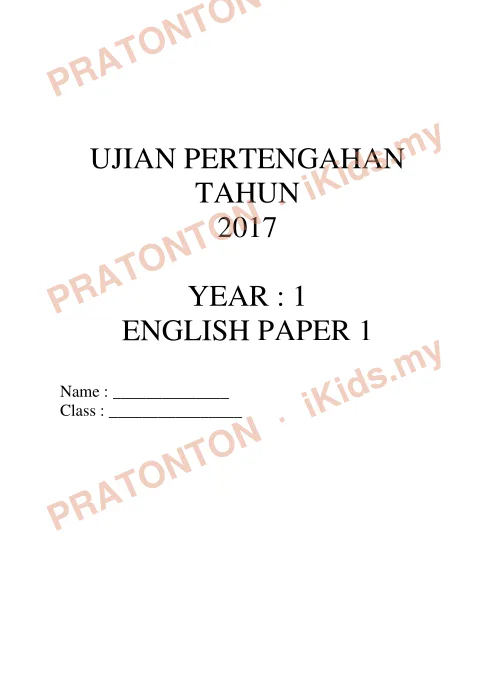 Pratonton muka 1 lembaran UJIAN PERTENGAHAN — Bahasa Inggeris Tahun 3