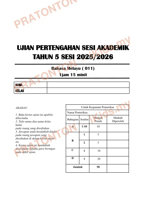 Pratonton muka 1 lembaran Ujian Pertengahan Sesi Akademik 2025/2026 — Bahasa Melayu Tahun 5 — Bahasa Melayu Tahun 5