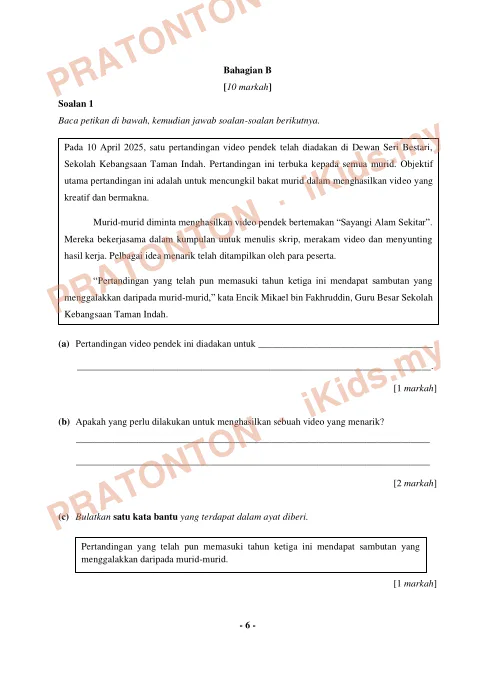 Pratonton muka 6 lembaran Ujian Pertengahan Sesi Akademik 2025 — Bahasa Melayu Tahun 5 (SRA Al Falah) — Bahasa Melayu Tahun 5