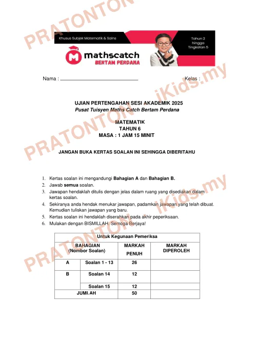 Pratonton muka 1 lembaran Ujian Pertengahan Sesi Akademik 2025 — Matematik Tahun 6 — Matematik Tahun 6