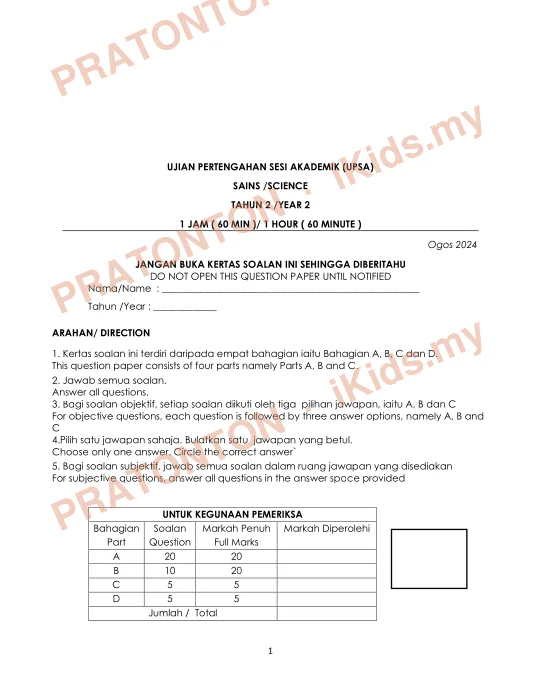 Pratonton muka 1 lembaran UJIAN PERTENGAHAN SESI AKADEMIK (UPSA) — Sains Tahun 2