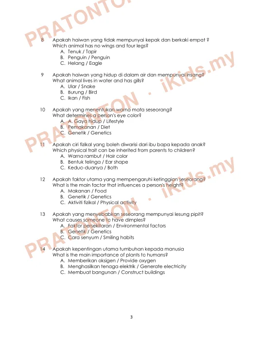 Pratonton muka 3 lembaran UJIAN PERTENGAHAN SESI AKADEMIK (UPSA) — Sains Tahun 2