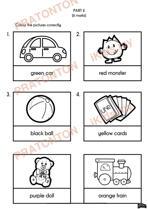 Pratonton muka 5 lembaran UJIAN PERTENGAHAN SESI AKADEMIK — Bahasa Inggeris Tahun 1