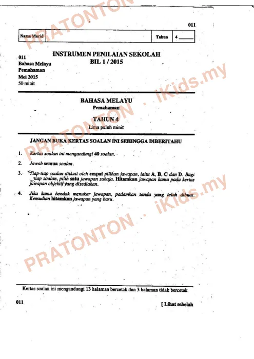 Pratonton muka 1 lembaran Ujian Pertengahan Tahun (Pemahaman) — Bahasa Melayu Tahun 4