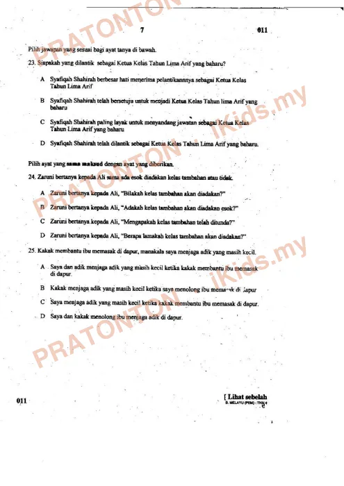 Pratonton muka 7 lembaran Ujian Pertengahan Tahun (Pemahaman) — Bahasa Melayu Tahun 4