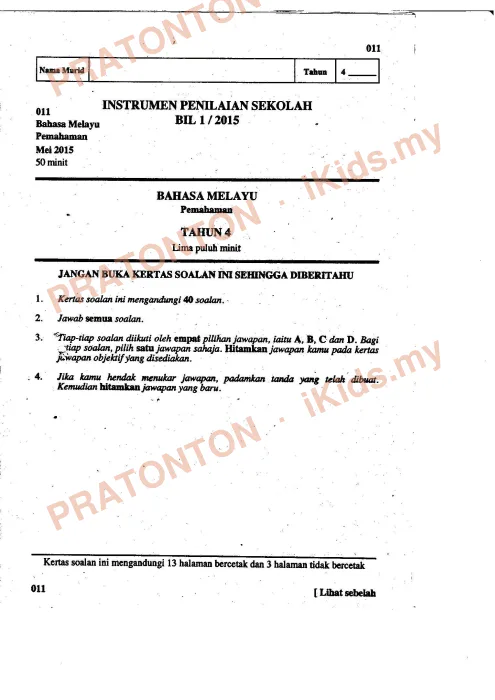 Pratonton muka 1 lembaran Ujian Pertengahan Tahun (Pemahaman) — Bahasa Melayu Tahun 4