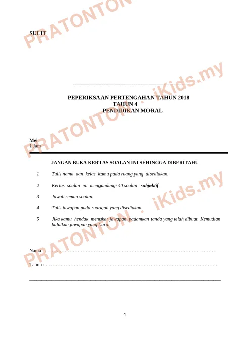 Pratonton muka 1 lembaran Ujian Pertengahan Tahun Pendidikan Moral — Pendidikan Moral Tahun 4