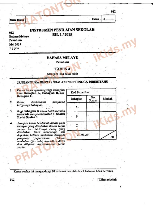 Pratonton muka 1 lembaran Ujian Pertengahan Tahun (Penulisan) — Bahasa Melayu Tahun 4