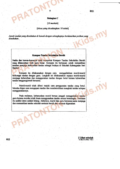 Pratonton muka 4 lembaran Ujian Pertengahan Tahun (Penulisan) — Bahasa Melayu Tahun 4