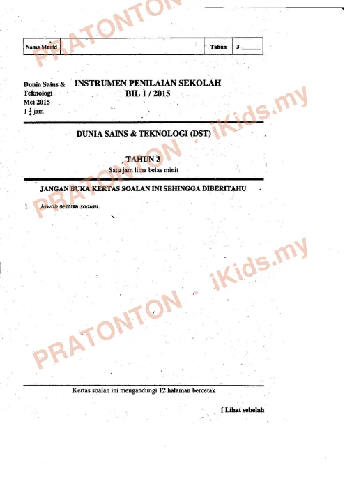 Pratonton muka 1 lembaran Ujian Pertengahan Tahun Sains — Sains Tahun 3
