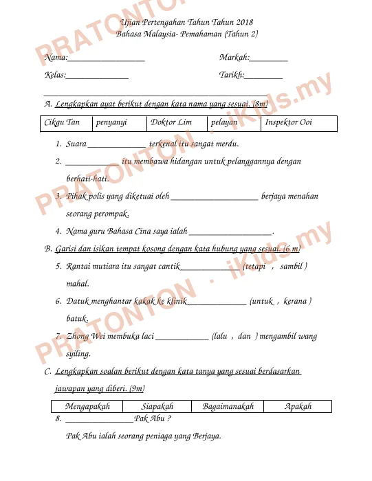 Pratonton muka 1 lembaran Ujian Pertengahan Tahun Tahun 2018 — Bahasa Melayu Tahun 2