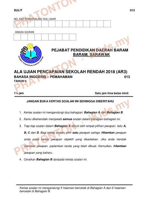 Pratonton muka 1 lembaran Ujian PPD Baram — Bahasa Inggeris Pemahaman — Bahasa Inggeris Tahun 6