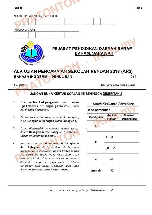 Pratonton muka 1 lembaran Ujian PPD Baram — Bahasa Inggeris Penulisan — Bahasa Inggeris Tahun 6