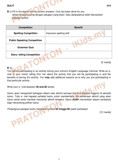 Pratonton muka 4 lembaran Ujian PPD Baram — Bahasa Inggeris Penulisan — Bahasa Inggeris Tahun 6