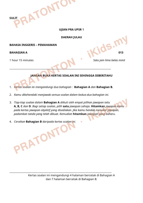 Pratonton muka 1 lembaran Ujian Pra UPSR 1 Daerah Julau — Bahasa Inggeris — Bahasa Inggeris Tahun 6