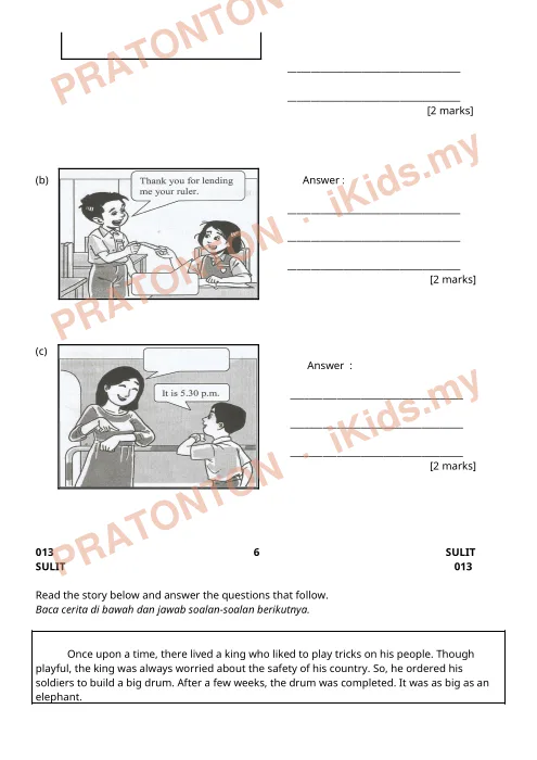 Pratonton muka 8 lembaran Ujian Pra UPSR 1 Daerah Julau — Bahasa Inggeris — Bahasa Inggeris Tahun 6