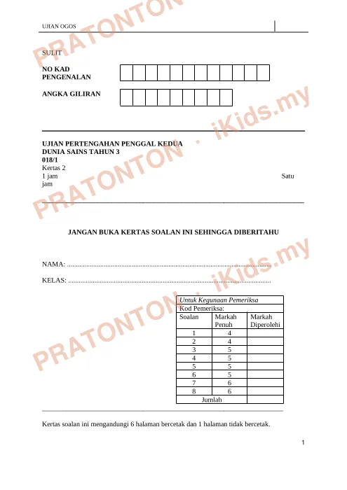 Pratonton muka 1 lembaran Ujian Sains — Sains Tahun 3