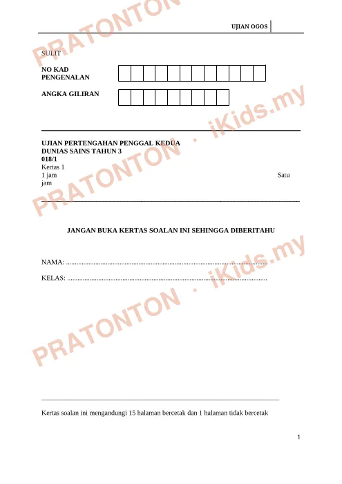 Pratonton muka 1 lembaran Ujian Sains — Sains Tahun 3