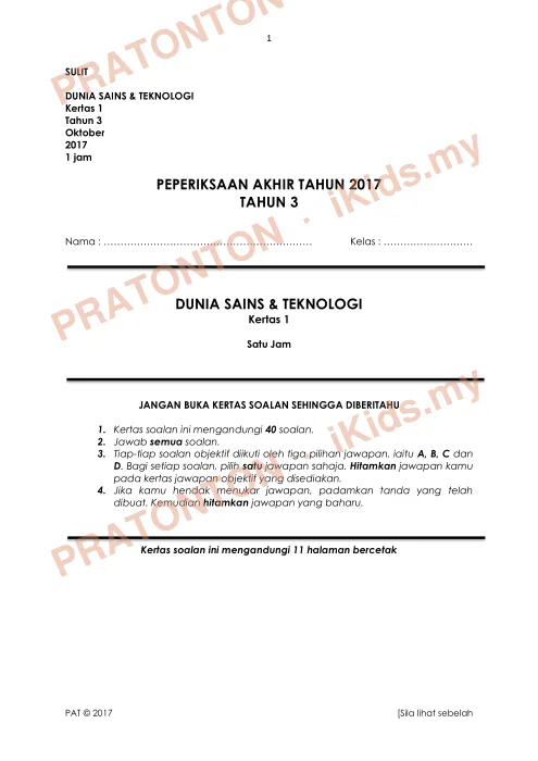 Pratonton muka 1 lembaran Ujian Sains — Sains Tahun 3