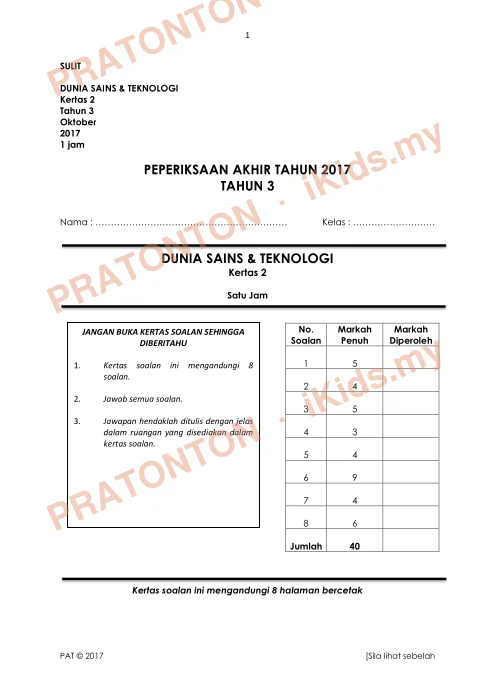 Pratonton muka 1 lembaran Ujian Sains — Sains Tahun 3