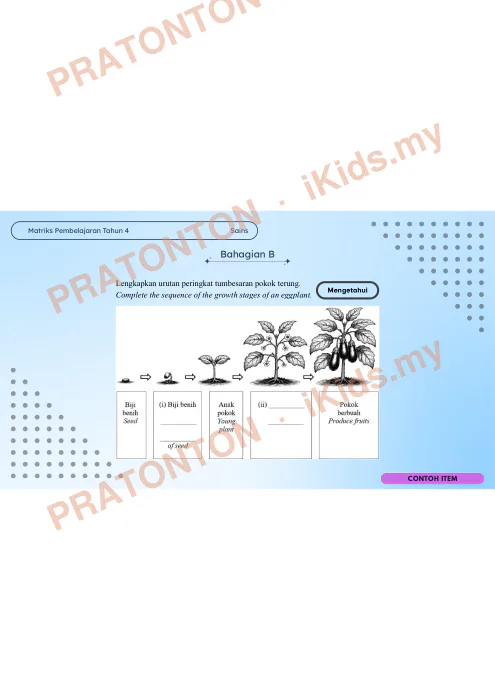 Pratonton muka 5 lembaran Ujian Sains 4 — Sains Tahun 4