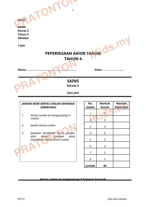 Pratonton muka 1 lembaran Ujian Sains 5 — Sains Tahun 4