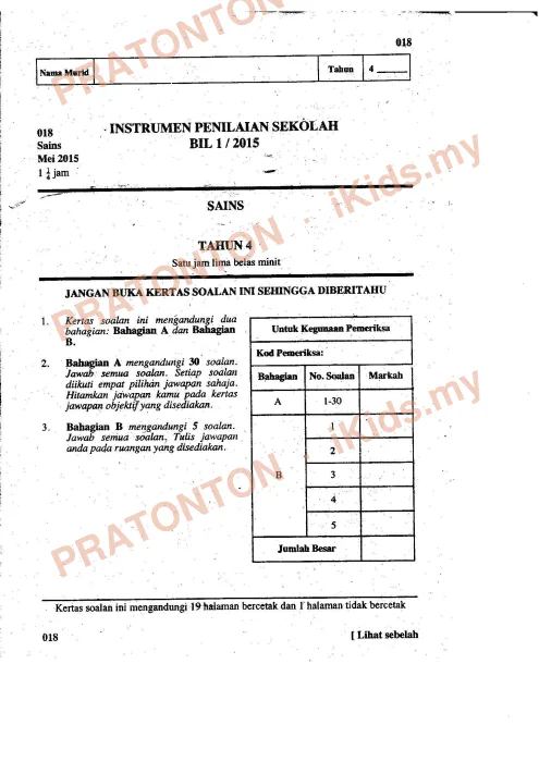 Pratonton muka 1 lembaran Ujian Sains 7 — Sains Tahun 4