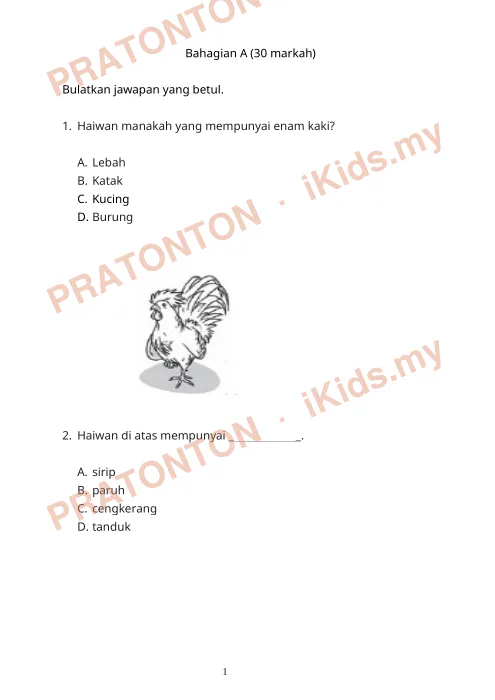 Pratonton muka 1 lembaran Ujian Sains 8 — Sains Tahun 3