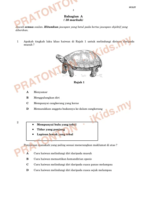 Pratonton muka 1 lembaran Ujian Sains Tahun 5 — Bahagian A — Sains Tahun 5