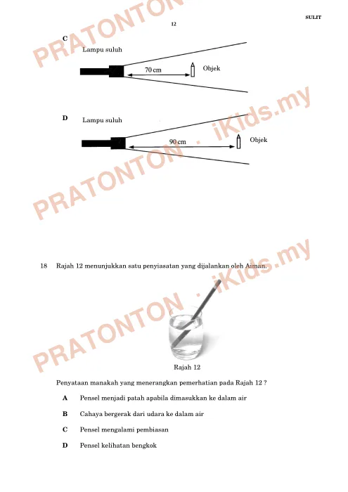 Pratonton muka 11 lembaran Ujian Sains Tahun 5 — Bahagian A — Sains Tahun 5